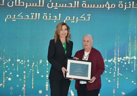 سمو الأميرة غيداء طلال تكرم الإعلاميين الحاصلين على جائزة مؤسسة الحسين للسرطان للإعلاميين 